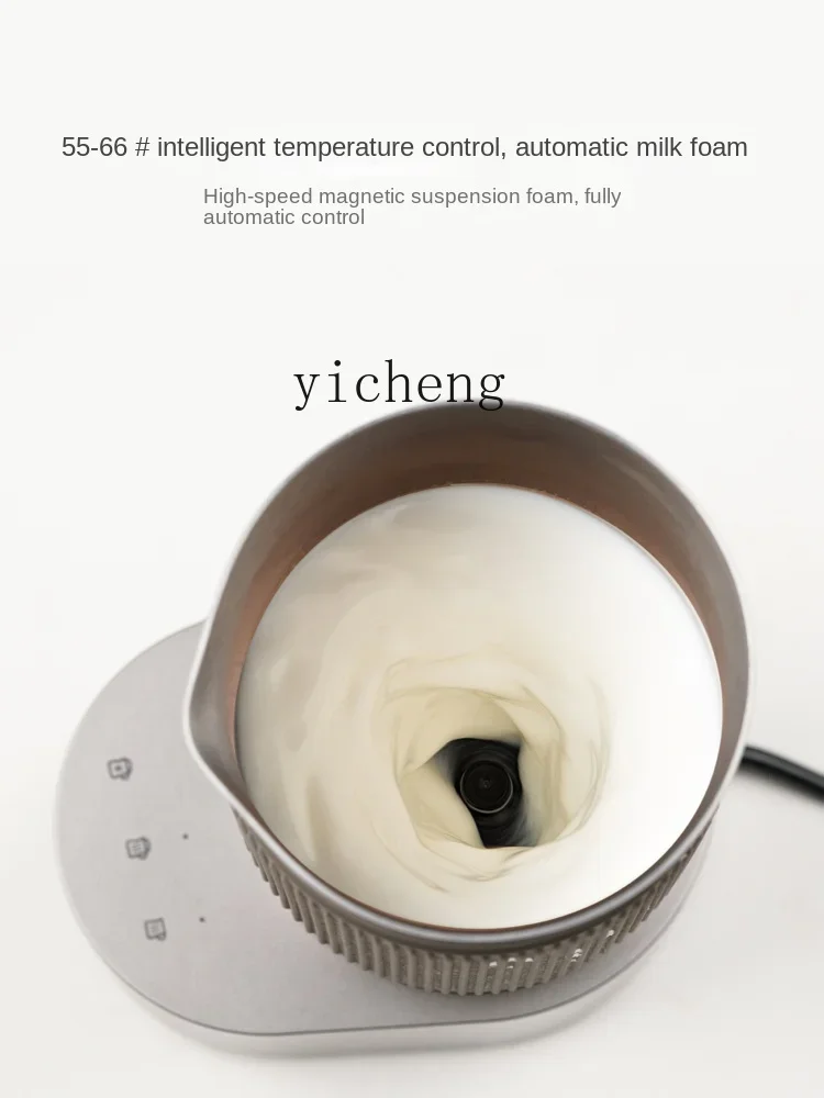 ZZ Macchina elettrica per schiuma di latte Caffè automatico domestico schiumato a caldo e freddo