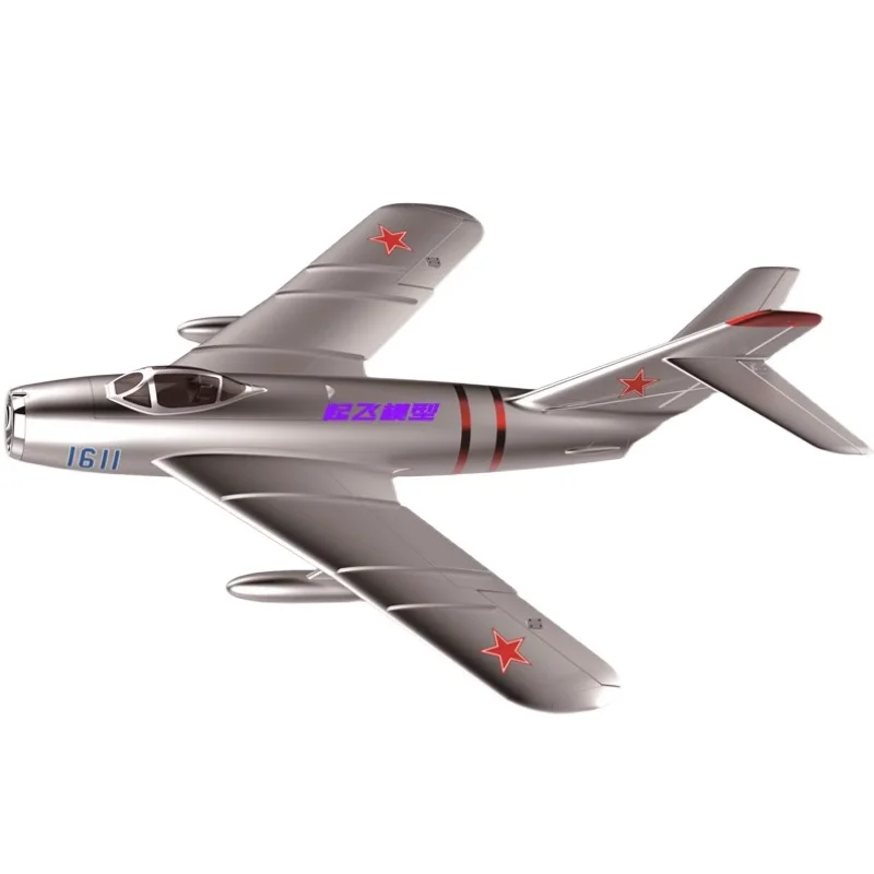 50mm Mig17 Mig-17 Radio Control Avion Plane Jet Toy