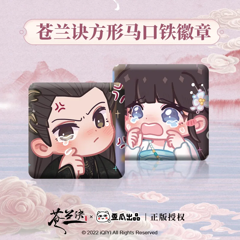 

Love Between Fairy And Devil Cang Lan Jue Official Metal Badg Dong Fang Qing Cang Xiao Lanhua Brooch Pin Cosplay Gift