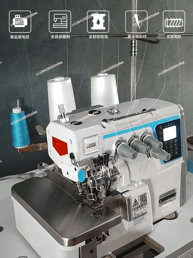 Stepping automatic thread cutting overlock sewing machine Computer edge locking machine Four-wire edge copying machine