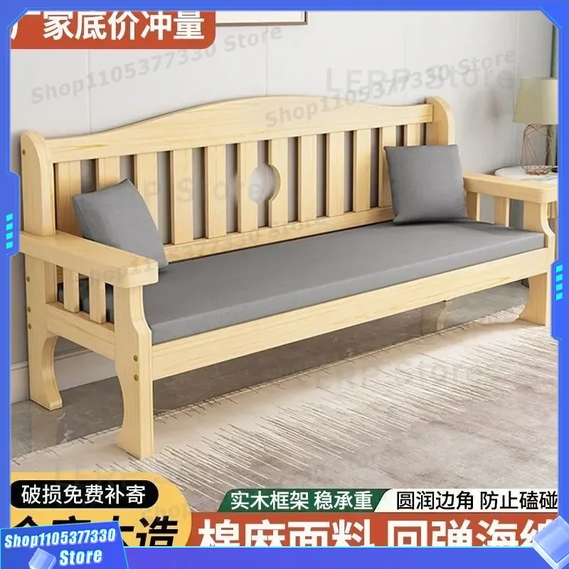 New Chinese Style Solid Wood Sofa Set Economical Backrest Bench for Small Apartment Living Room Rental Furniture Wooden Couch