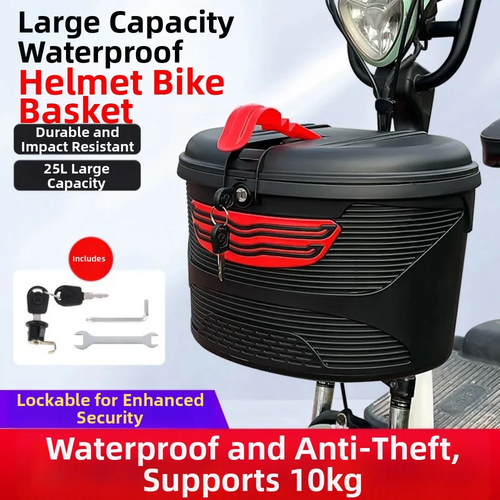 Plastic Electric Scooter Basket High Load-bearing with Inner Liner Front and Rear Basket Large Capacity 28*21*23.5cm