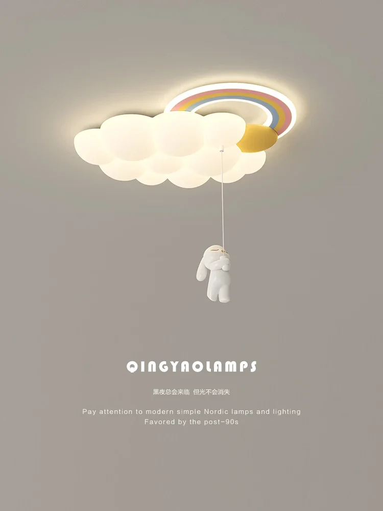 Full Spectrum Eye Protection Modern Simple Personality Creative Cartoon Rainbow Children Room Ceiling Lamp Kids Nursery Light