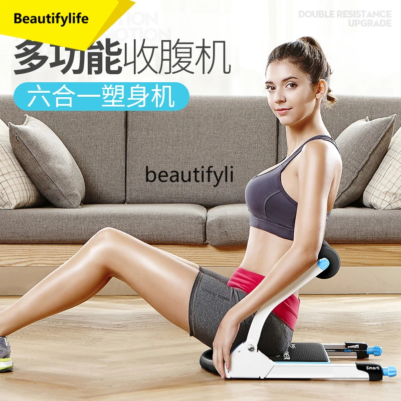 A49 Abdominal device, abdominal machine, sit-ups, fitness equipment, home exercise to lose weight