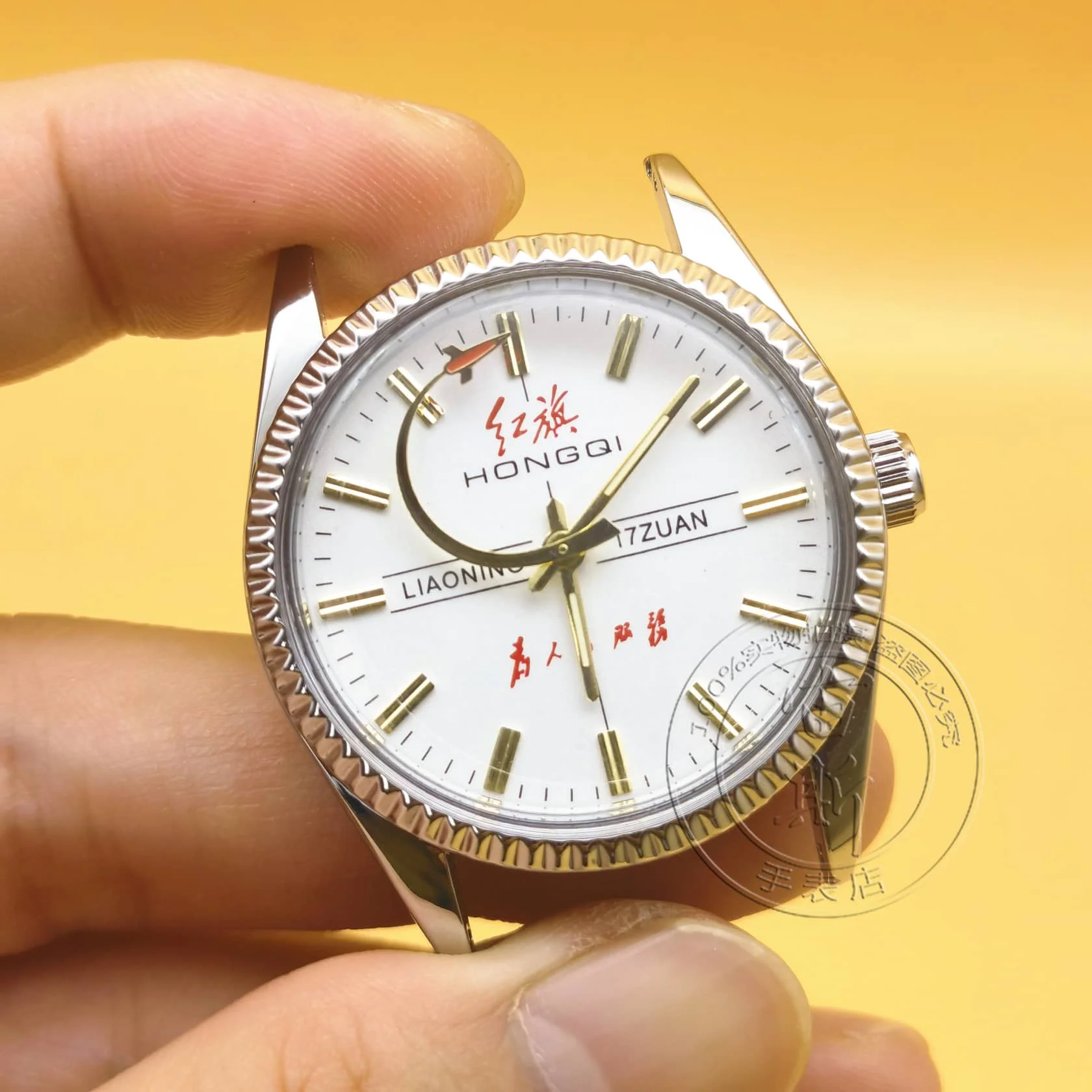 Men's Red Flag Serves the People 7120 Movement Manual Winding Mechanical Watch 19 Drill Domestic Inventory Watch Aircraft Needle