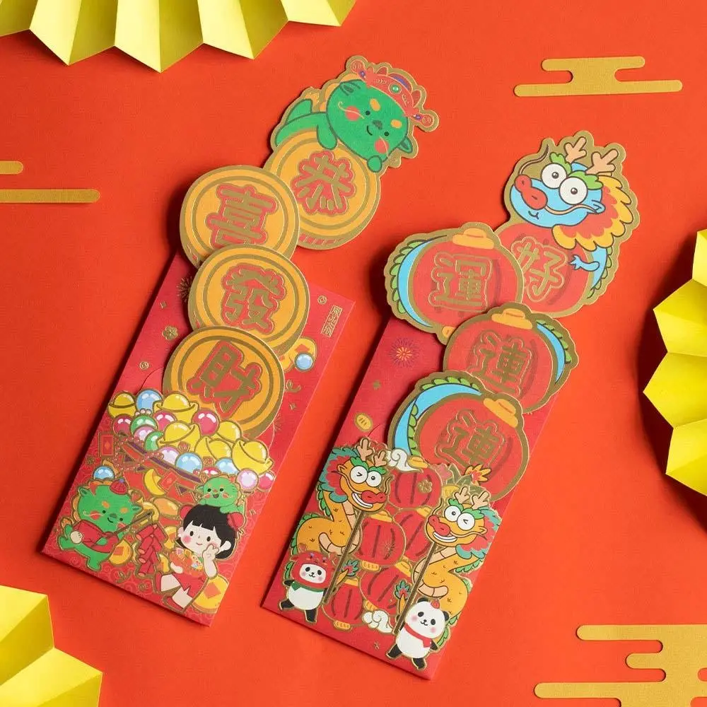 

3Pcs/set Chinese New Year Decorations Chinese Dragon Red Envelope DIY Card Packing Money Packing Pocket Chinese Lucky Money Bag