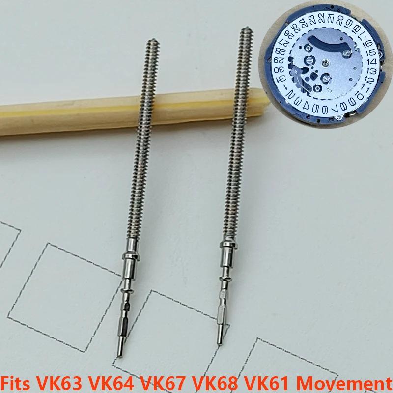 2/4pcs VK61 VK63 Orologio Corona Stelo di Ricambio Adatto VK61 VK63 VK64 VK67 VK68 Movimento Orologio Da Uomo di Riparazione Orologio Corona Stelo Parti