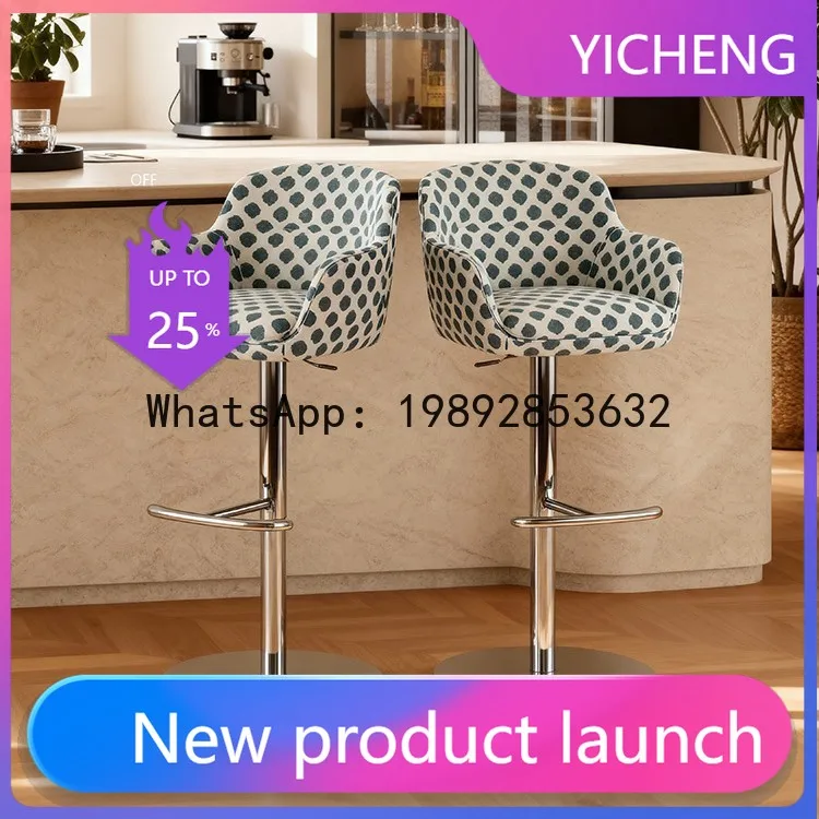 

Hys minimalist bar stool - perfect for home, dining room, kitchen island, and bar - adjustable height