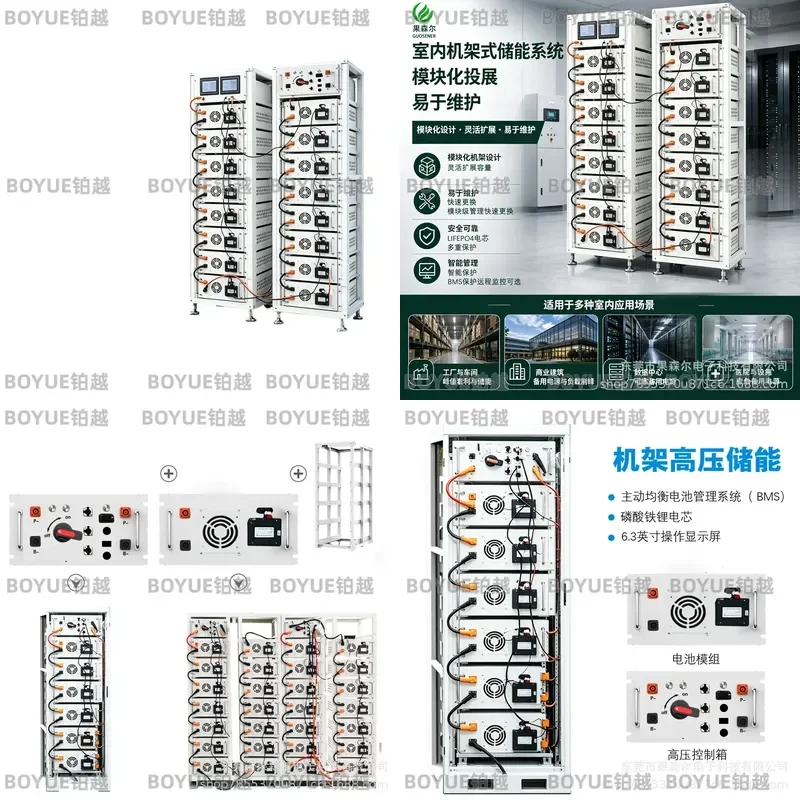 High Voltage LiFePO4 Battery Rack 314Ah Industrial Commercial Energy Storage System for Solar PV Off Grid Hybrid Inverter