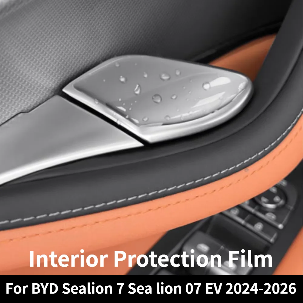 Car Upgrade For BYD Sealion 7 Sea Lion 07 EV 2024 2025 2026 Drip Glue Material Interior Door Handle Decorative Sticker