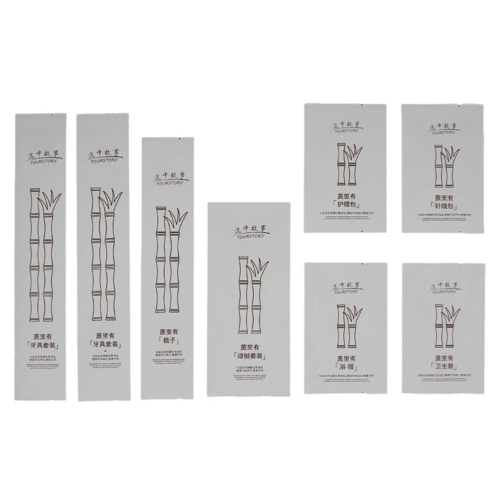 Five-star Hotel Disposable Toothbrush Sugarcane Paper Bag Set Guest  Dental Single Random Color 1PC