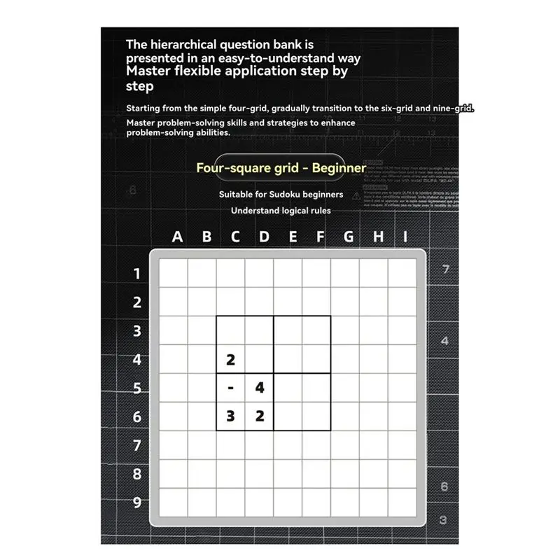 YSUN-Sudoku لعبة الدماغ المنطق التفكير التدريب تمهيدي تسعة شبكة لغز لطلاب المدارس الابتدائية والأطفال