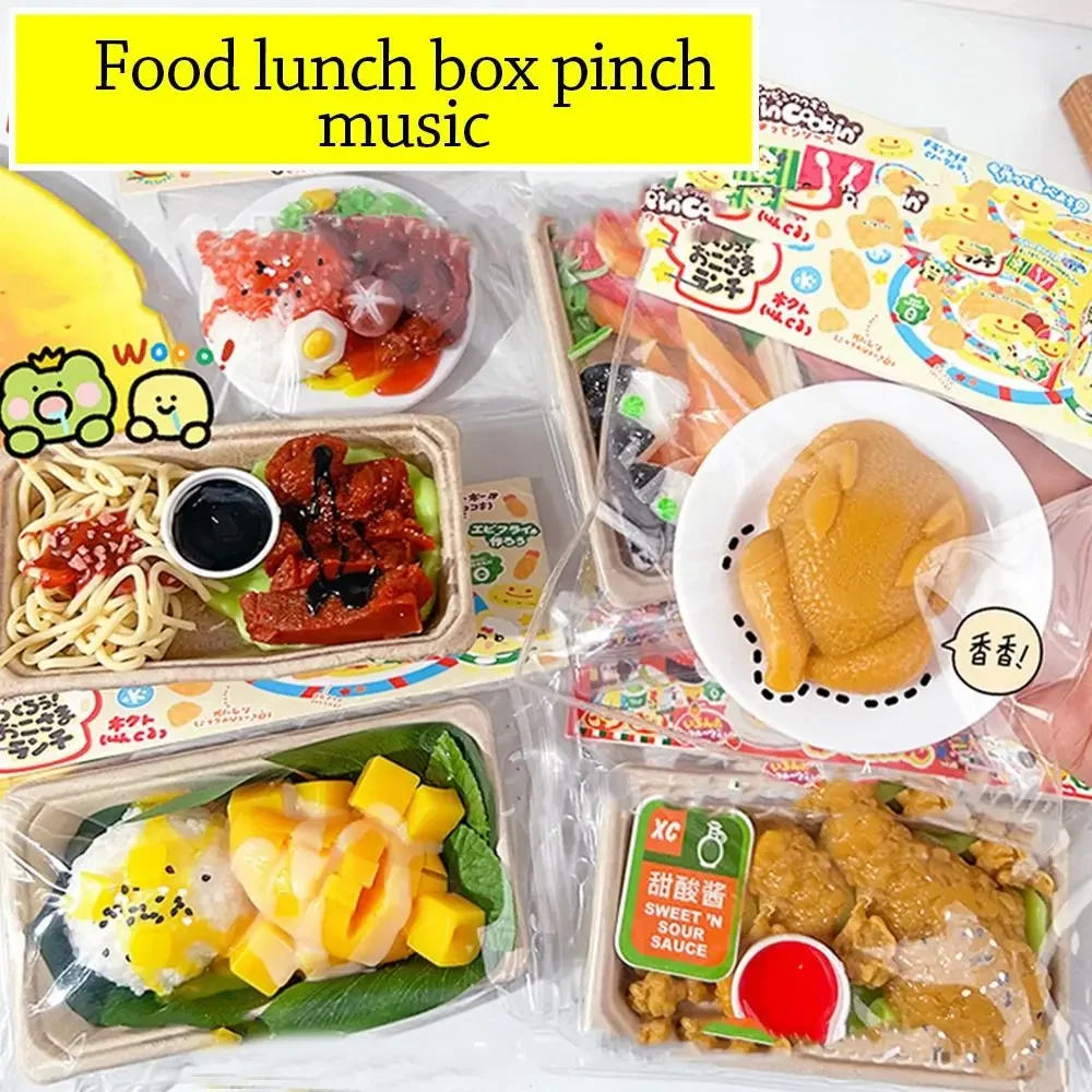 Nieuwe TPR Voedsel Knijpspeelgoed Trage Rebound Simulatie Gebakken Kip Decompressie Speelgoed Mini Schattig Stress Speelgoed Volwassen