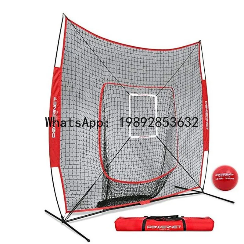 YFY 233.1cm Baseball Practice  Rebound  with Holes Children's Baseball  Training Blocking  Accessories