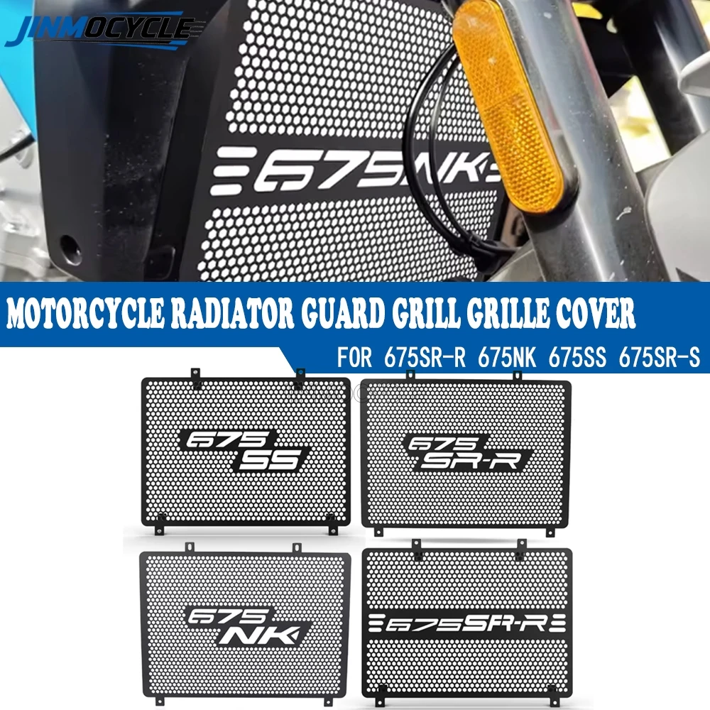 

For CFMOTO CF MOTO 675SS 675SR-R 675NK 675 SR 675SR-S NK 675 Motorcycle Accessories Radiator Guard Engine Skid Plate Cover