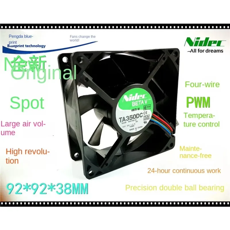pa  Nidec 9038 9238 Ta350dc Max Airflow Rate 12V PWM Bearing 9cm Violent Cooling Fan