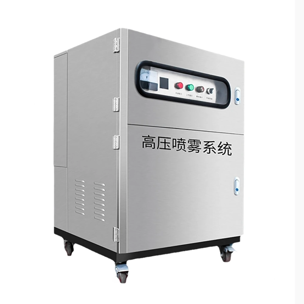 High pressure spray artificial fog host landscape atomization cooling dust removal enclosure spray fog forest system equipment