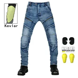 Pantalon de moto respirant pour homme, coton Kevlar, protection intérieure de moto, jean de motocross, neuf, quatre saisons