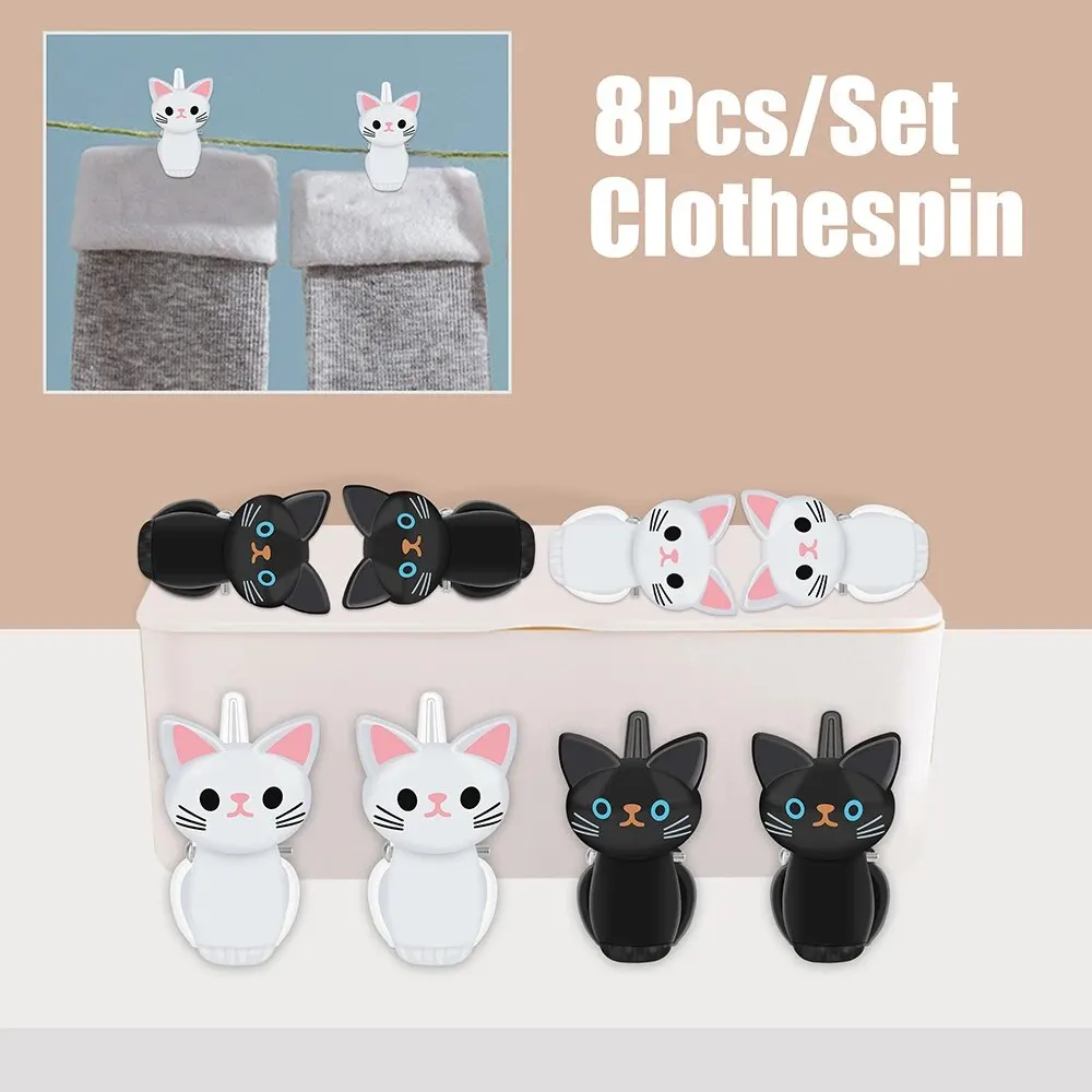 8Pcs/Set Cute Cat Plastic Clips Office Desk Organize And Store Household Clothespegs Clamp Snacks Sealing Clips