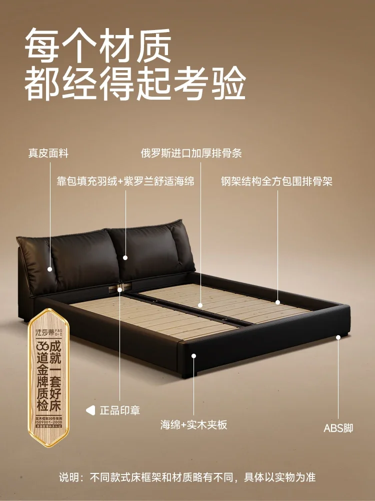 Imported cowhide high-end atmospheric 1.8-meter bed light luxury wedding bed Italian master bedroom soft bed
