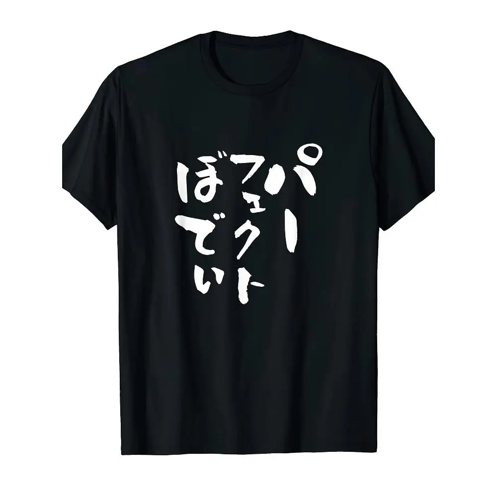 Men's Black Cotton T-shirt Loose Fit Short Sleeve Round Neck Breathable Washing Machine Casual Wear Gift Summer Fashion