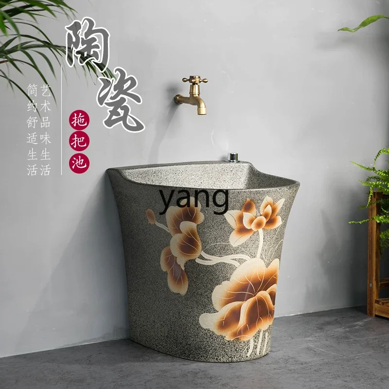 LTT شرفة ممسحة حمام سباحة حوض ممسحة سيراميك حوض حمام سباحة منزلي في الهواء الطلق #2