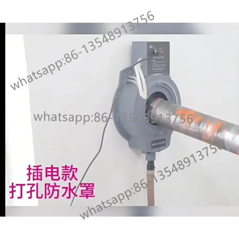 

Air conditioner punched through wall hole, rhinestone, electric hammer punched hole, waterproof cover factory direct sales