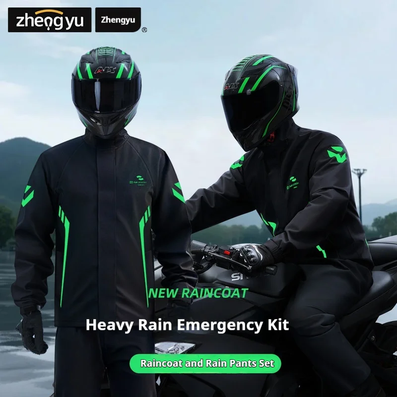 

Zhengyu Split Rain Suit Heavy Duty Waterproof Rainproof For Motorcycle Riding Electric Scooter Fishing Food Delivery Men Women
