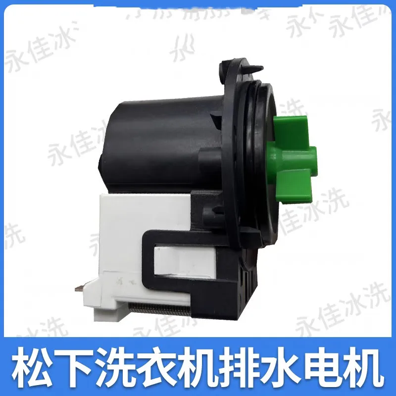 good for Panasonic washing machine parts BPX2-31L = BPX2-87L BPX2-213L drain pump motor good working part