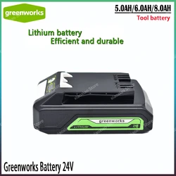 Greenworks Suitable for Greenworks 24V electric tool screwdriver lawn mower lithium battery