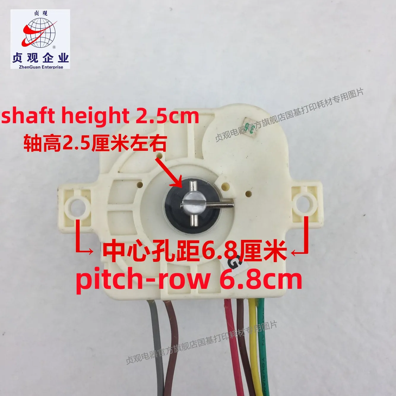 Washing machine 6-7line 35-minute timer DXT35 wash timer control switch Soaking washing machine timer