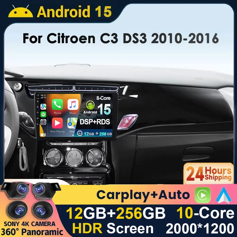 Android 15 2K Carpl…