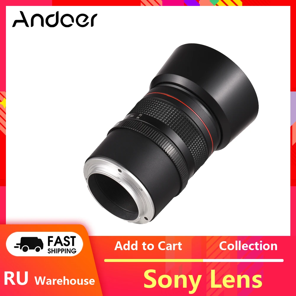 Andoer 85mm F1.8 Medium Telephoto Camera Lens Large Aperture Full Frame Portrait Lens Manual Focus for Sony A7/A7II/A7III/A7R