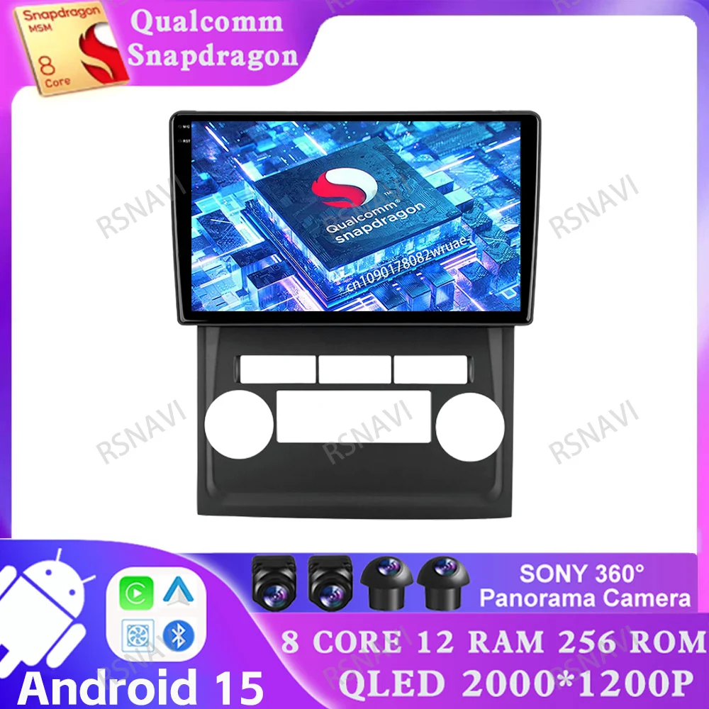 Android 15 Car Radi… - image