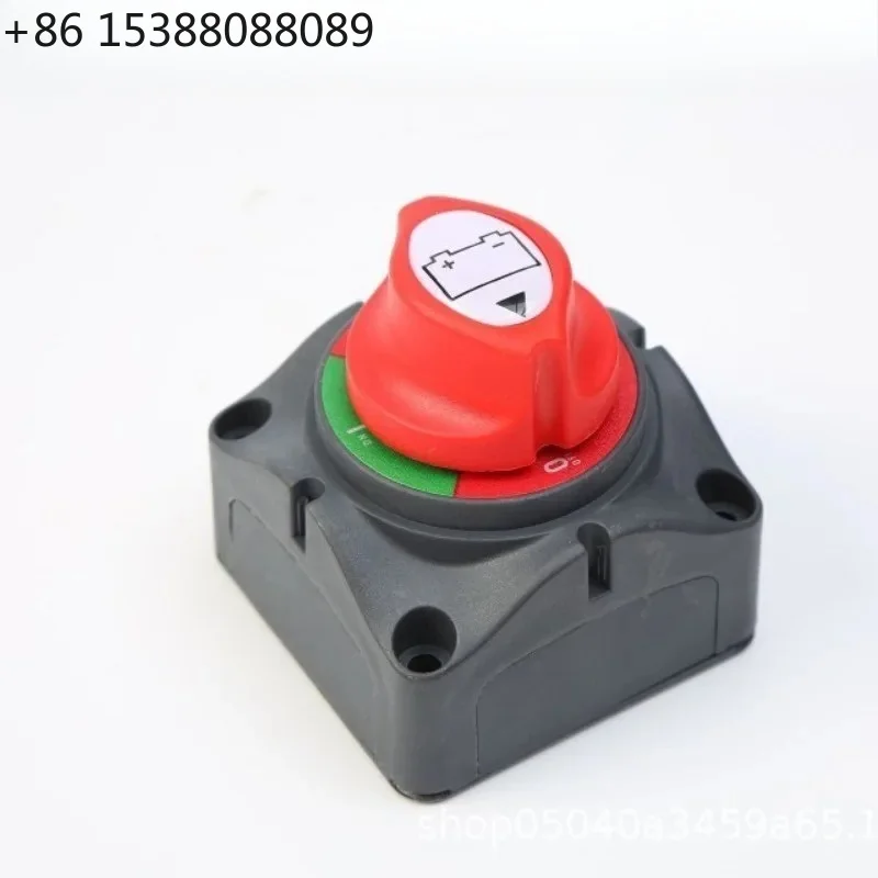 12-48V 2 Gear Battery Disconnect Switch, Leakage Protection Knob Cut Off Switch for Car RV Yacht Marine Modification(1pcs)