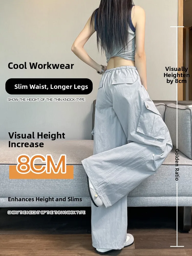 Pantaloni da lavoro estivi sottili a vita alta da donna escursionismo all'aperto vestibilità ampia Dstring Qui Dry pantaloni sportivi gamba dritta coreano Sle