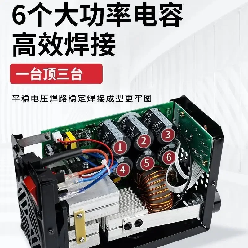 

315 DC Inverter Welder, 220V Household Portable High Power Welding Tool