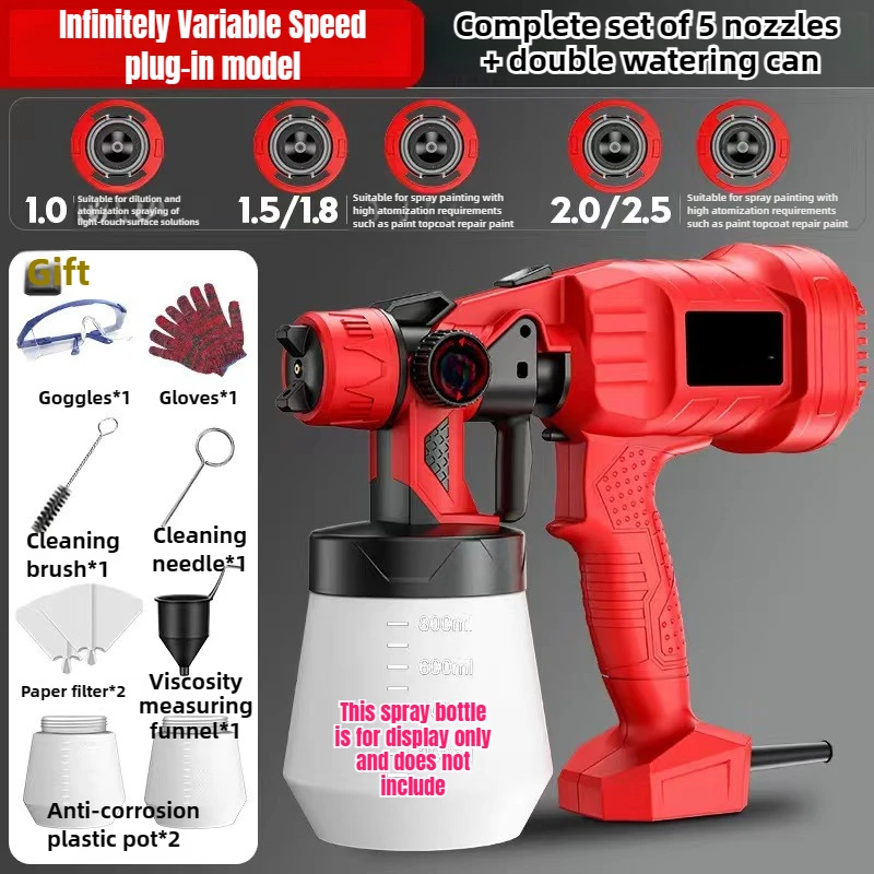 

800ML Cordless Spray Gun Plug-in Version Electric HVLP Paint Sprayer for Car Home Windows Power Tool