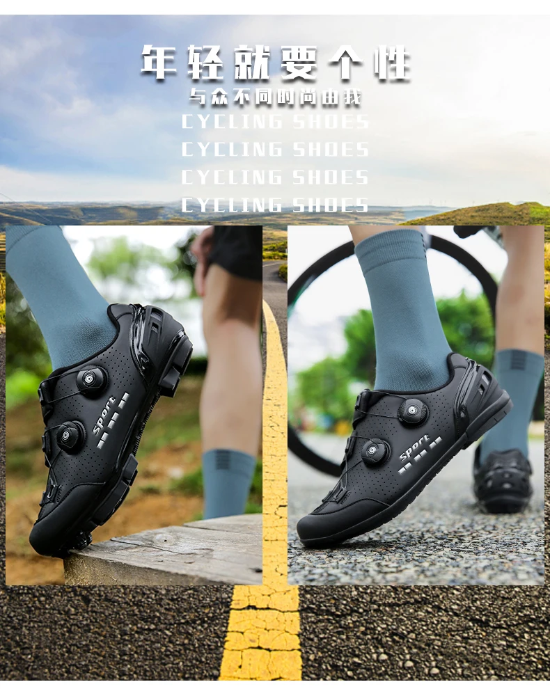 Wettkampf-Radsportschuhe Rennradschuhe Unisex Fahrradschuhe für Flachpedale Selbstverriegelnde Renn-SPD-Fahrradschuhe – Detail 5