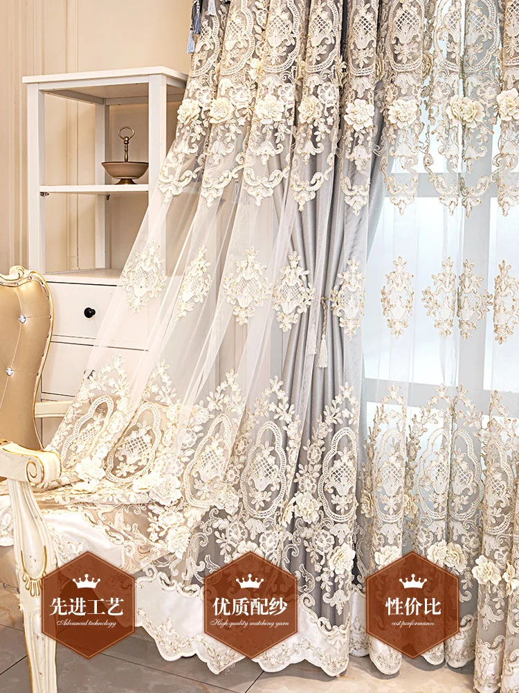 European gold embroidery cloth blackout curtain tulle valance drape C1263