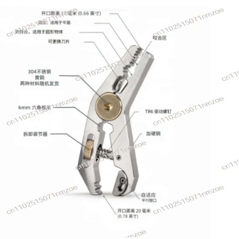 EDC Tool with Fixing & Holding Fixture 5-in-1 Multifunctional Clamp, Pocket Pliers
