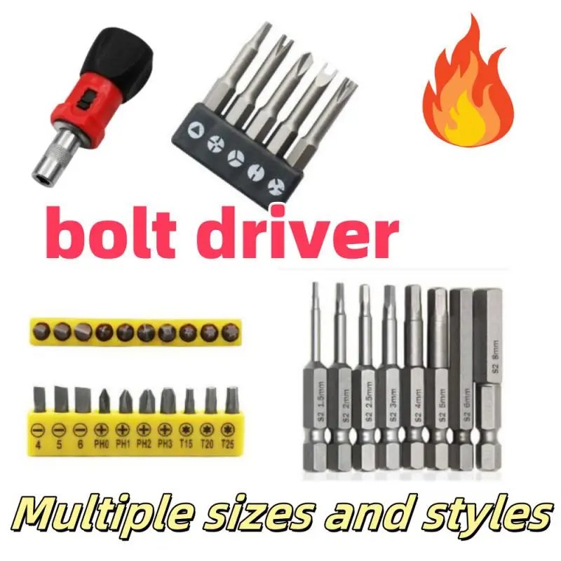 5-12Pcs 1/4inch 50mm Specialty Screwdriver Bit Set Y-Type Triangle Cross 3-Point Screwdriver Tool Accessories