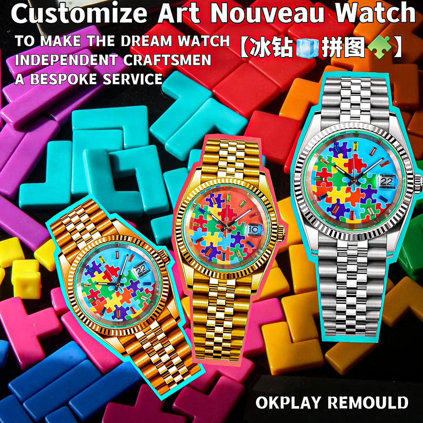 OKPLAY Men Automatic Watch 39mm Customized Modified Mechanical Wristwatch 10ATM Waterproof Luminous Sapphire NH35 Luxury