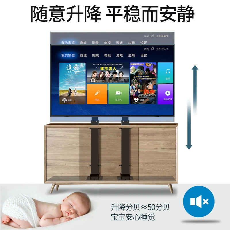 Hidden cabinet TV stand Electric free lift vertical wall mount 43 55 75 85 86 inches