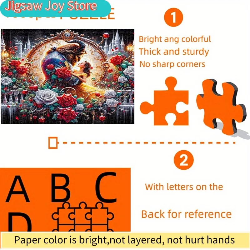 디즈니 DIY 종이 퍼즐, 미녀와 야수 테마, 로맨틱한 사랑, 장미, 정교한 선물 상자, 두꺼운 흰색 카드 재질