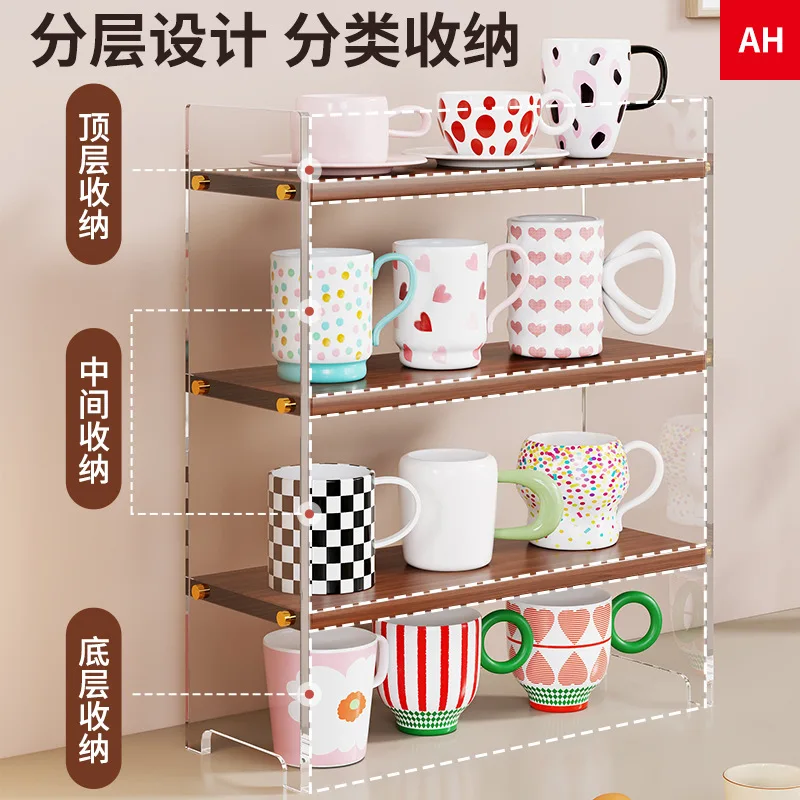 Desktop storage rack, acrylic cup holder, dining table, countertop cup storagerack