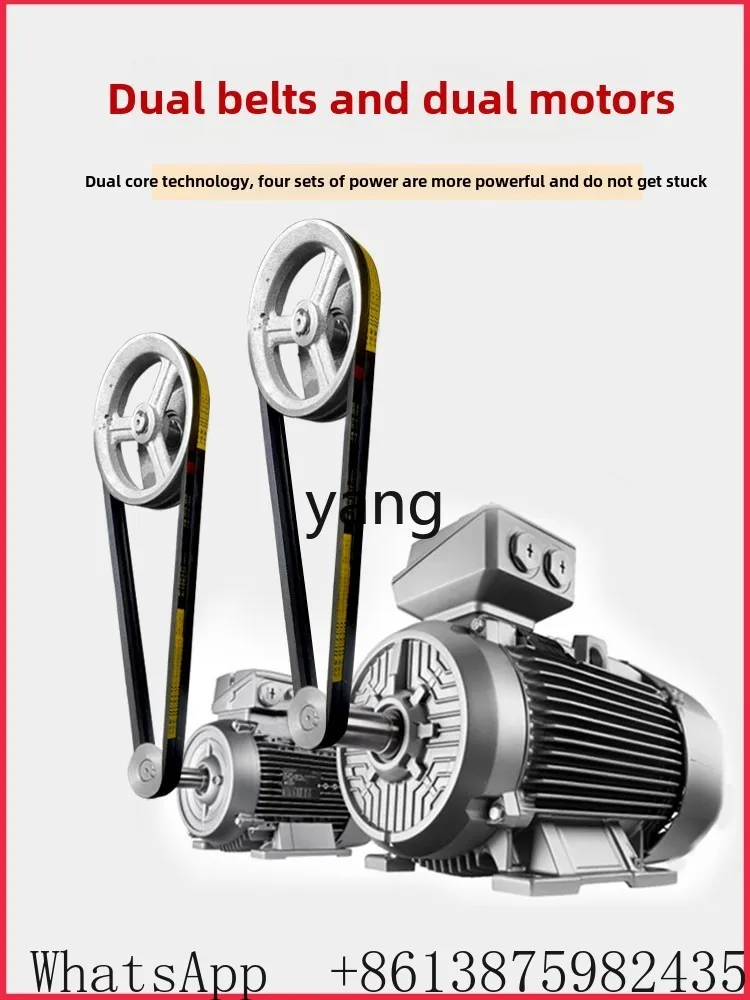 Lcx Multifunctional Meat Grinder Commercial High Power Stainless Steel Enema Integrated