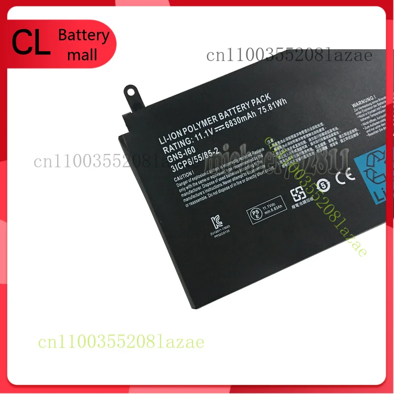 بطارية GNS-I60 أصلية جديدة 75.81Wh لسلسلة جيجابايت P35N P35W P35X P37K P57X #2