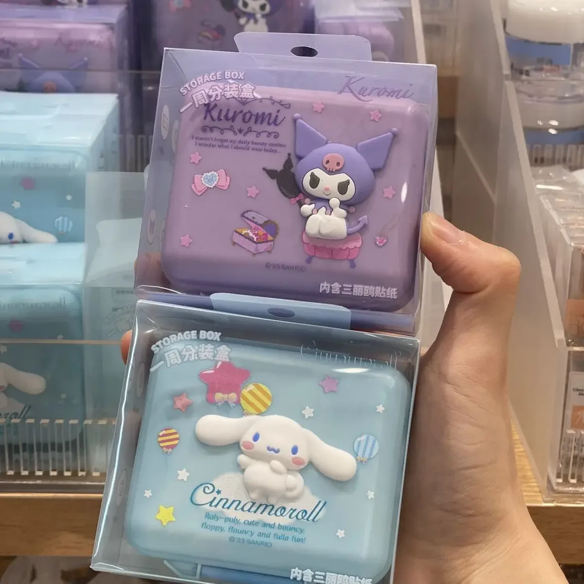 صندوق حبوب كرتوني لطيف من كورومي سينامورول، محمول مختوم ومقاوم للرطوبة، صندوق تخزين هدية للرسوم المتحركة