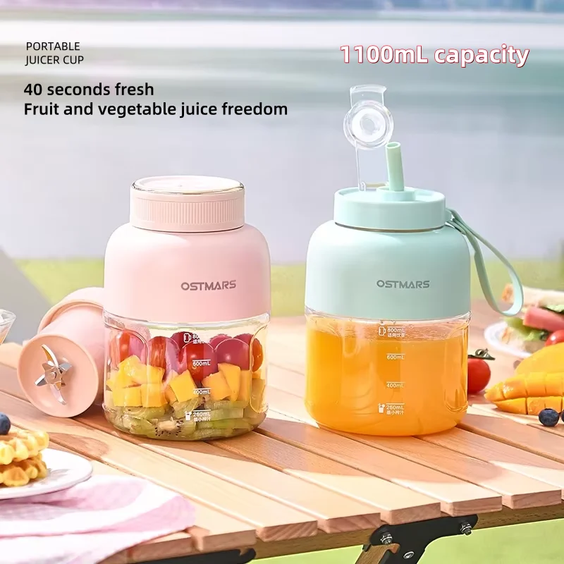 Multi-function Juice Extractor Portable Juicer Blender 10 Blades One Cover Double Drink Wireless Fruit Juice Cup Juice Maker